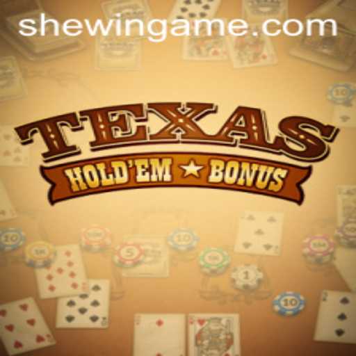 Exploring Texas Hold'em Bonus: A Comprehensive Guide to Mastering the Game